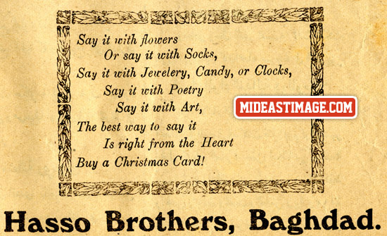 Christmas ad in The Baghdad Times on dec 24th 1929